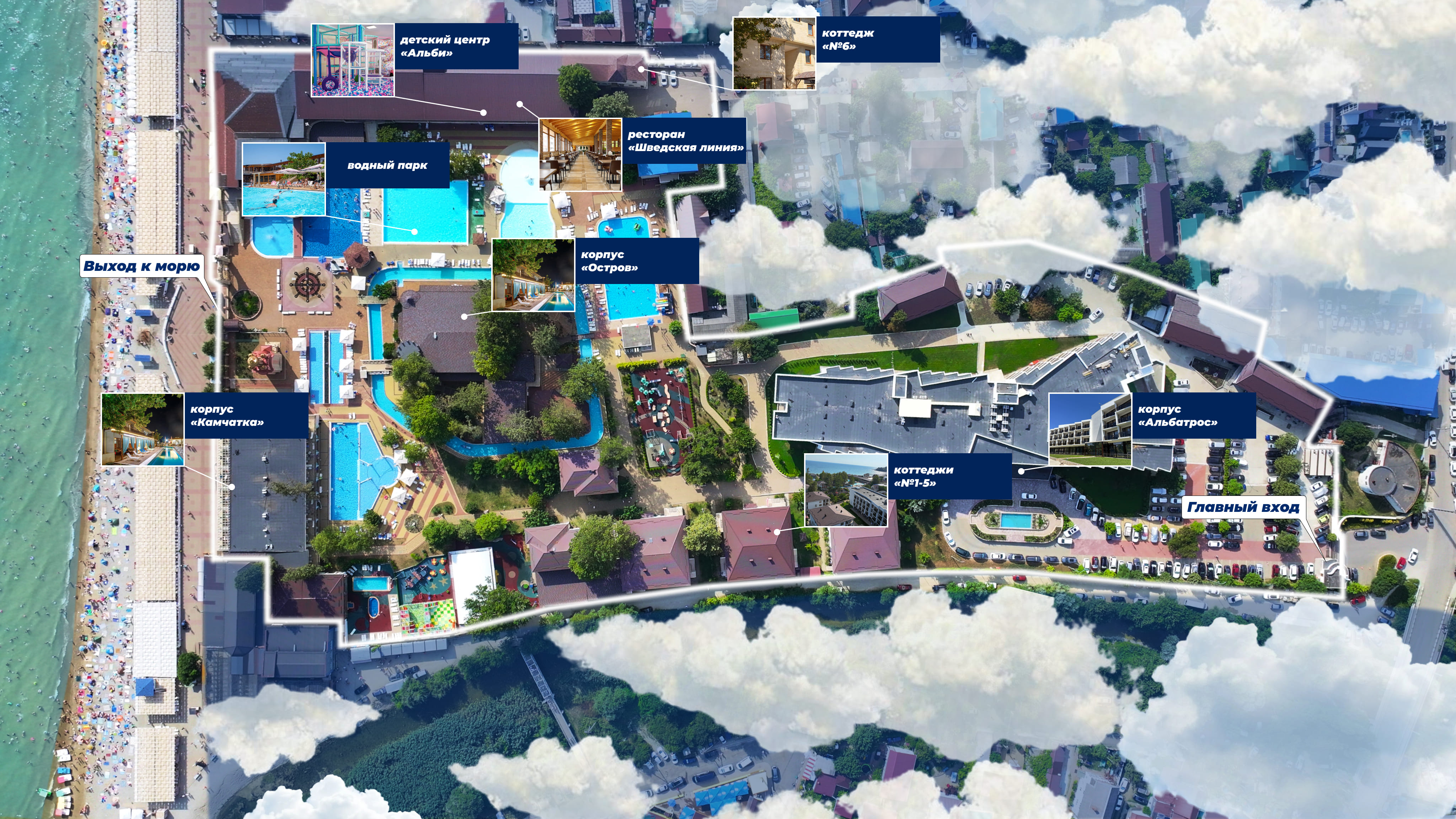 Превью изображения